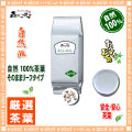 �褯���ˤ��1kg�����ˡ��̳�ѷ���䤪����