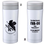 �������󥲥ꥪ�󿷷���� EVA-06����� NERV ���ƥ�쥹�����ޥ��ܥȥ� �ѥ��󥳡��ѥ���������饯�������å����Τ�P���󥿥᥹�ȥ�
