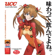 ヱヴァンゲリヲン新劇場版 UCCミルクコーヒー缶 パチンコ・パチスロキャラクターグッズ通販のPエンタメストア