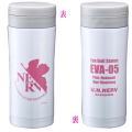 �������󥲥ꥪ�󿷷���� EVA-05�ޥ� NERV ���ƥ�쥹�����ޥ��ܥȥ� �ѥ��󥳡��ѥ���������饯�������å����Τ�P���󥿥᥹�ȥ�
