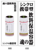 �������󥲥ꥪ�� ���ε��� �������δ�[����ȥ꡼�ץ饰��] �ե����륺/�ӥ��ƥ� �ѥ��󥳡��ѥ���������饯�������å�����
