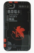 �������󥲥ꥪ�󿷷���� �ڥͥ�� iPhone4��4�ӥ������� �Υ֥�å��� �ѥ��󥳡��ѥ���������饯�������å����Τ�P���󥿥᥹�ȥ�