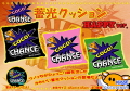 ���㥰�顼 ���롪GOGO!CHANCE �ե������쥶���߸����å����[HAPPY Ver.] �ѥ��󥳡��ѥ���������饯�������å�����