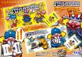 ���㥰�顼������BOX���ꥹ�ݡ��ĥ����� �ѥ��󥳡��ѥ���������饯�������å����Τ�P���󥿥᥹�ȥ�