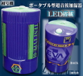 ������󥲥���Ķ���Ȳü��� �ν�浡�ϥѥ��󥳡��ѥ���������饯�������å����Τ�P���󥿥᥹�ȥ�