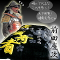 ����� �˥塼�ޥ��䡼���� �����ķļ��� �ѥ��󥳡��ѥ���������饯�������å����Τ�P���󥿥᥹�ȥ�