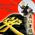 ����� �˥塼�ޥ��䡼���� ��ľ����³�� �ѥ��󥳡��ѥ���������饯�������å����Τ�P���󥿥᥹�ȥ�
