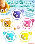 ��ʪ�쥷�꡼�� ������å��� �ڤ�ˤ��ˤ她�ȥ�å�mini�� �ѥ��󥳡��ѥ���������饯�������å����Τ�P���󥿥᥹�ȥ�