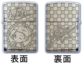 ��Ǧ����Ĺ�� ZIPPO [B.��Ver.] �ѥ��󥳡��ѥ���������饯�������å����Ρ�����åפ�P���󥿥᥹�ȥ�