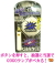 ���㥰�顼 �ڥڥ��á����ȥ�åס� �Υۥ磻��ver.�� �ѥ��󥳡��ѥ���������饯�������å����Τ�P���󥿥᥹�ȥ�