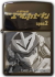 �ãҸ�����ӥ����쥫���֥�spec�� ZIPPO(���å�) �ѥ��󥳡��ѥ���������饯�������å����Τ�P���󥿥᥹�ȥ�
