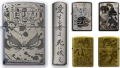 �Х��ꥹ��2 �ò�Ǧˡġ ZIPPO �ѥ��󥳡��ѥ���������饯�������å� ������Υץ쥸�㡼