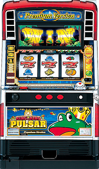 山佐 キングオブキングパルサー・プレミアムバージョン