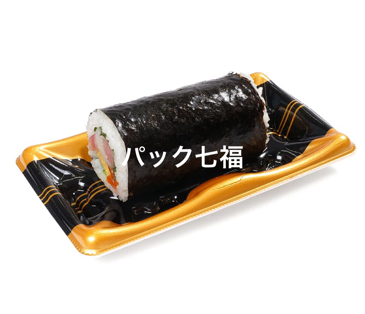 エフピコ 輝ステージPK1-3かさね金 蓋付 1袋50入 税別単価23円