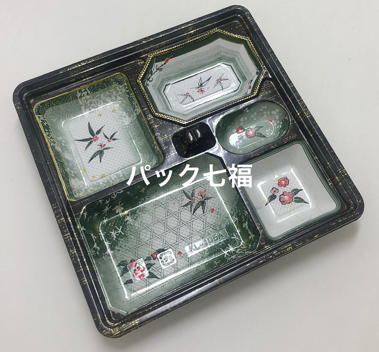 北原産業　KL-105A蒼　共蓋付　1ケース320入　税別単価98円