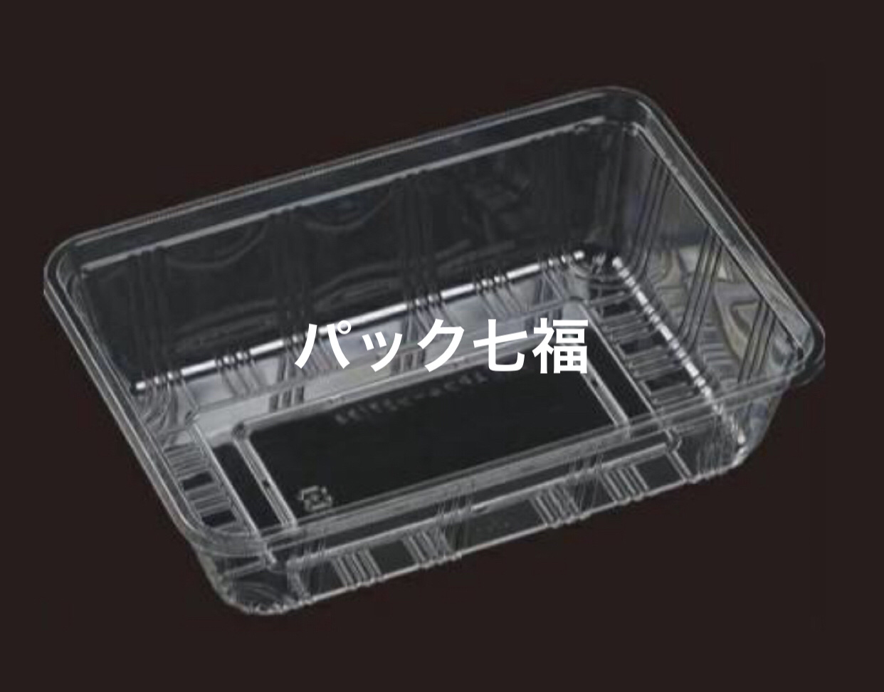 エフピコ　APフルーツ500　1袋100入　税別単価7円
