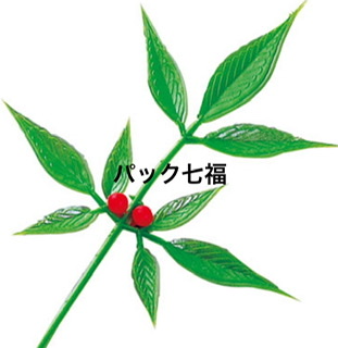 旭創業　南天(小) 1箱1,000入　税別単価5円