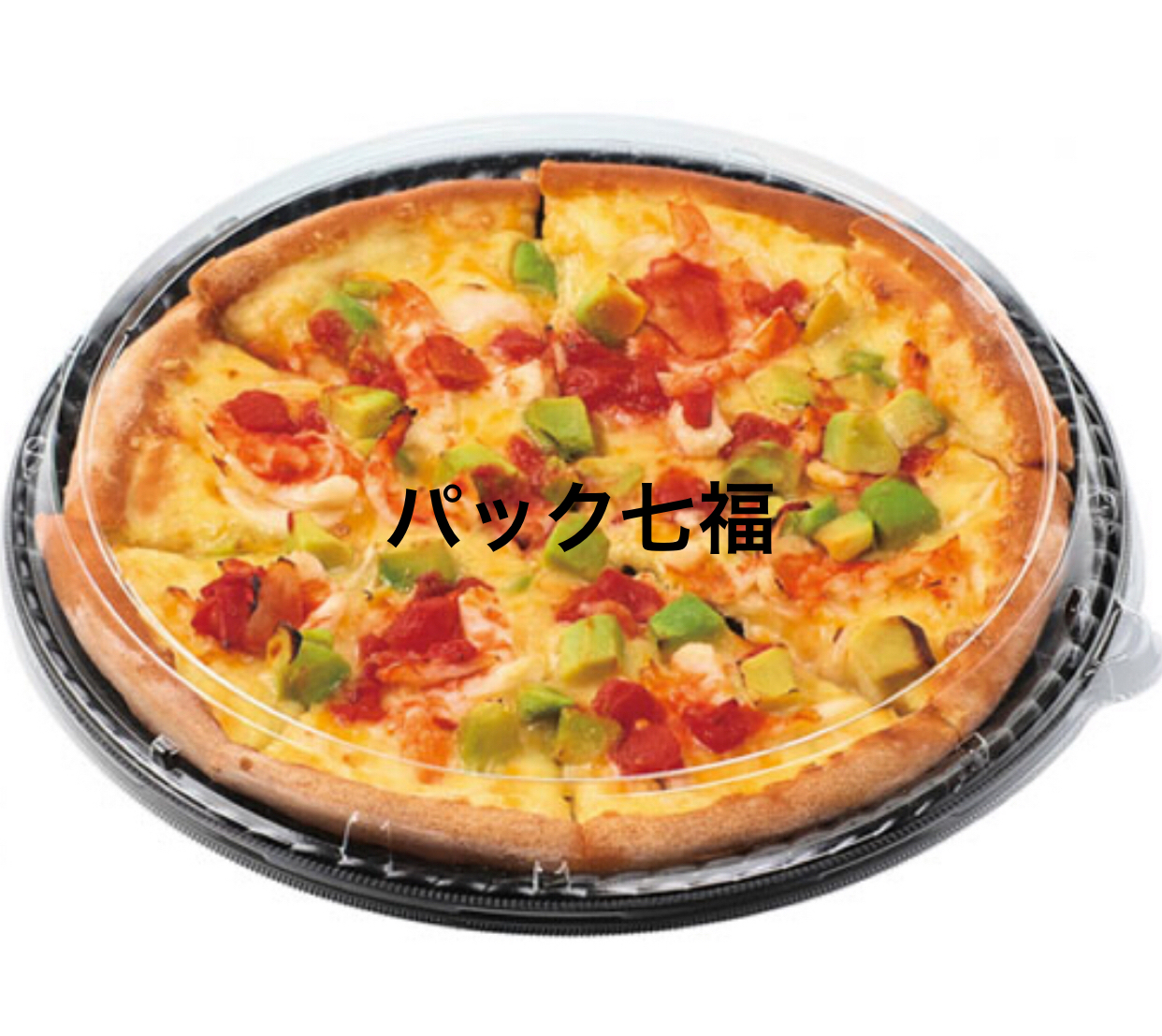 エフピコ　MFPピザ10インチ　黒　透明蓋付　１袋50入　税別単価91円