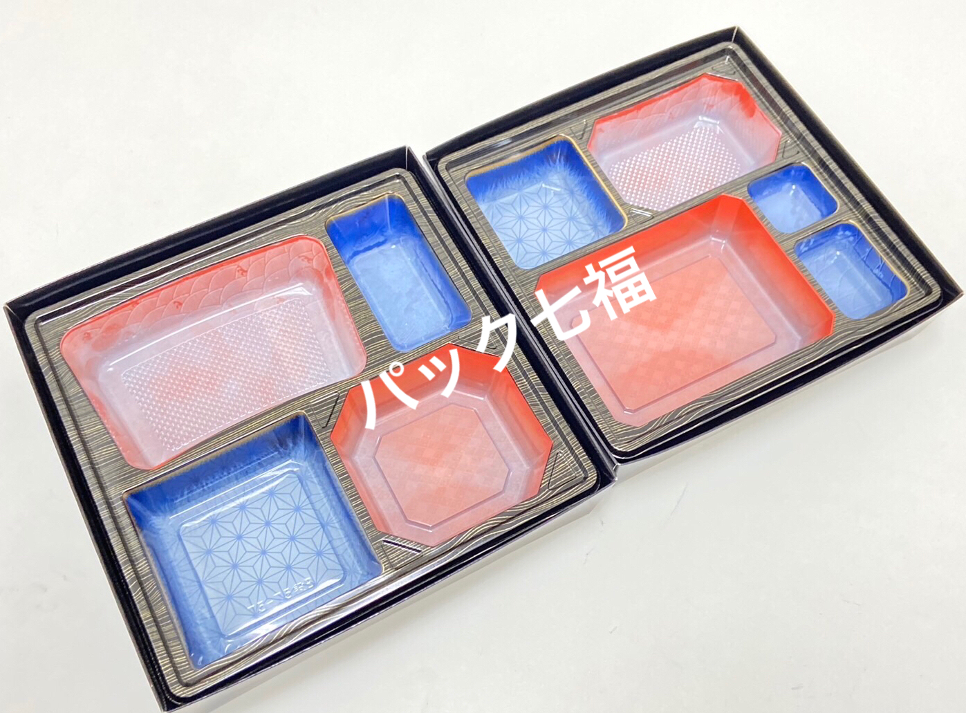 北原産業　75-75福茶　北斎仕切付　1ケース50入　税別単価280円