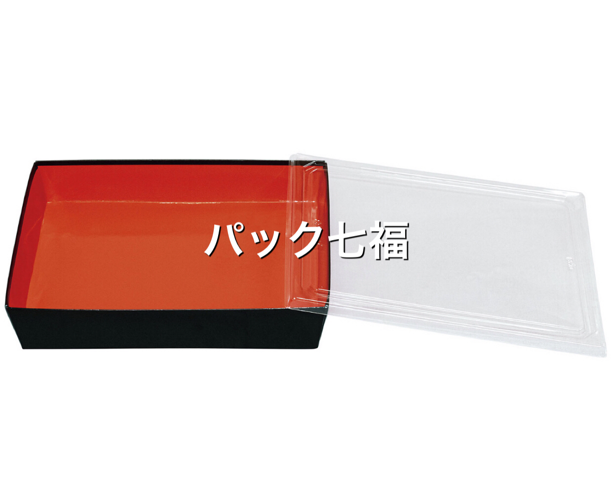 北原産業　YJ-20朱黒　透明蓋付　1袋40入　税別単価67円