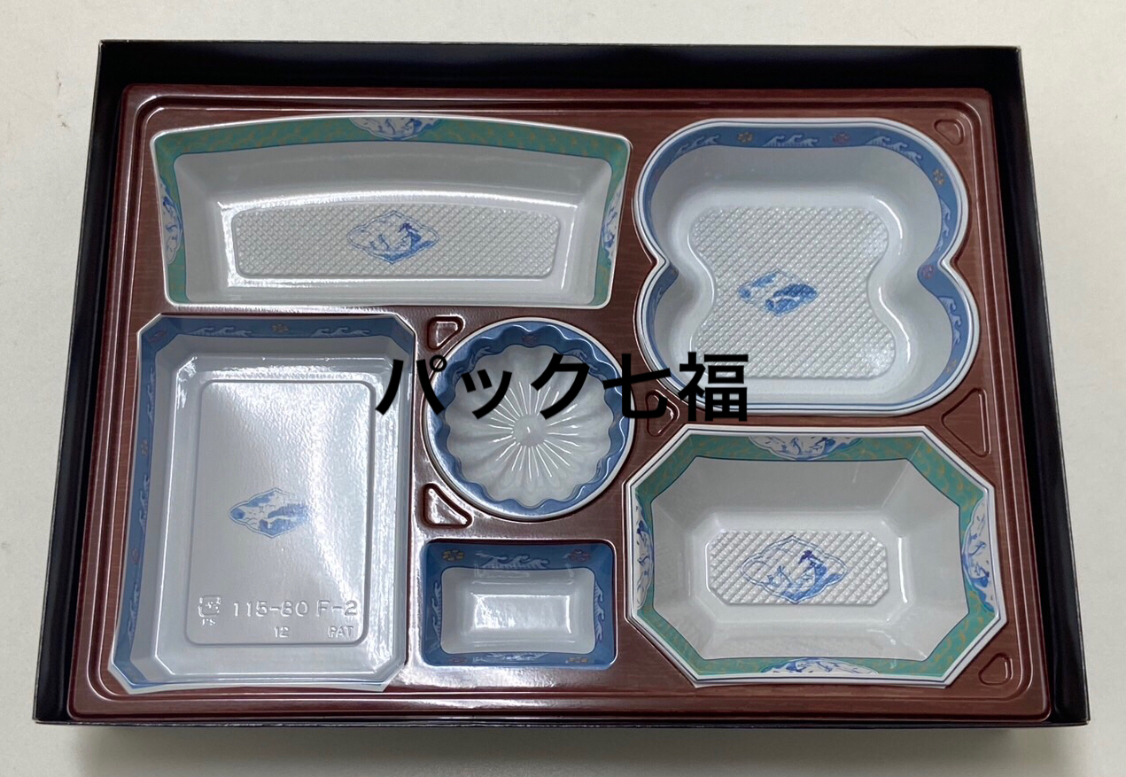 北原産業 115-80菱石 青海仕切付 1ケース80入　税別単価190円