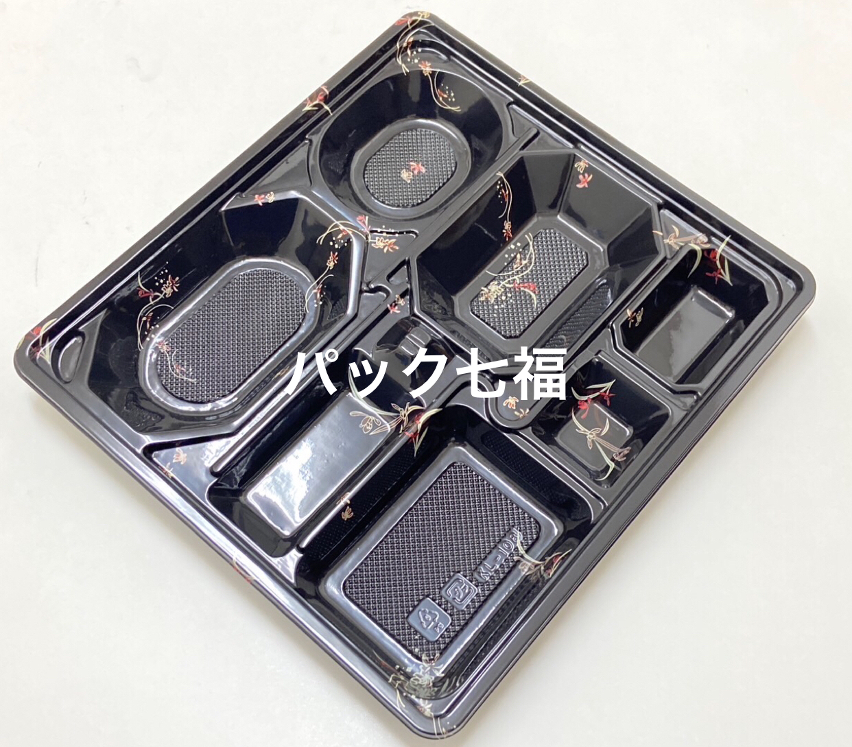 北原産業　KL-108らんか　共蓋付　1袋20入　税別単価150円