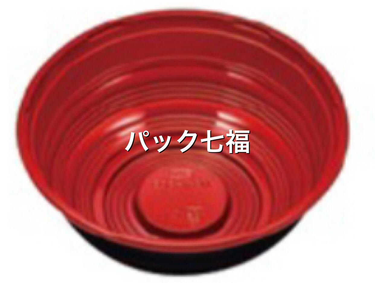 エフピコチューパ　MS丼-361うるし赤　透明蓋付　1袋50入　税別単価28円