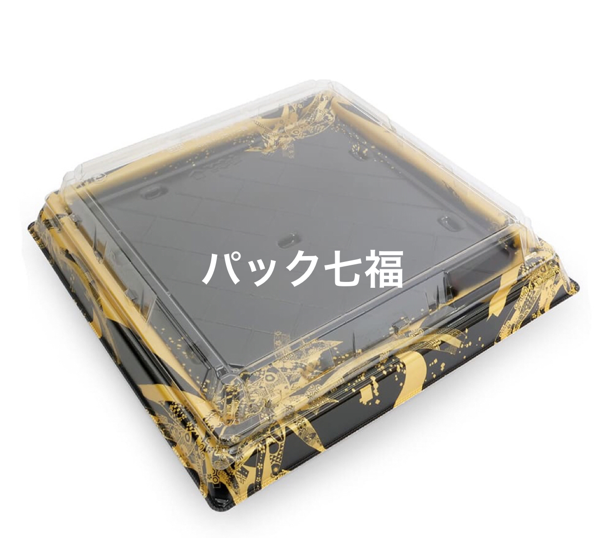 エフピコ 祝賀桶 38-38おり姫金 透明蓋付 1袋10入 税別単価260円