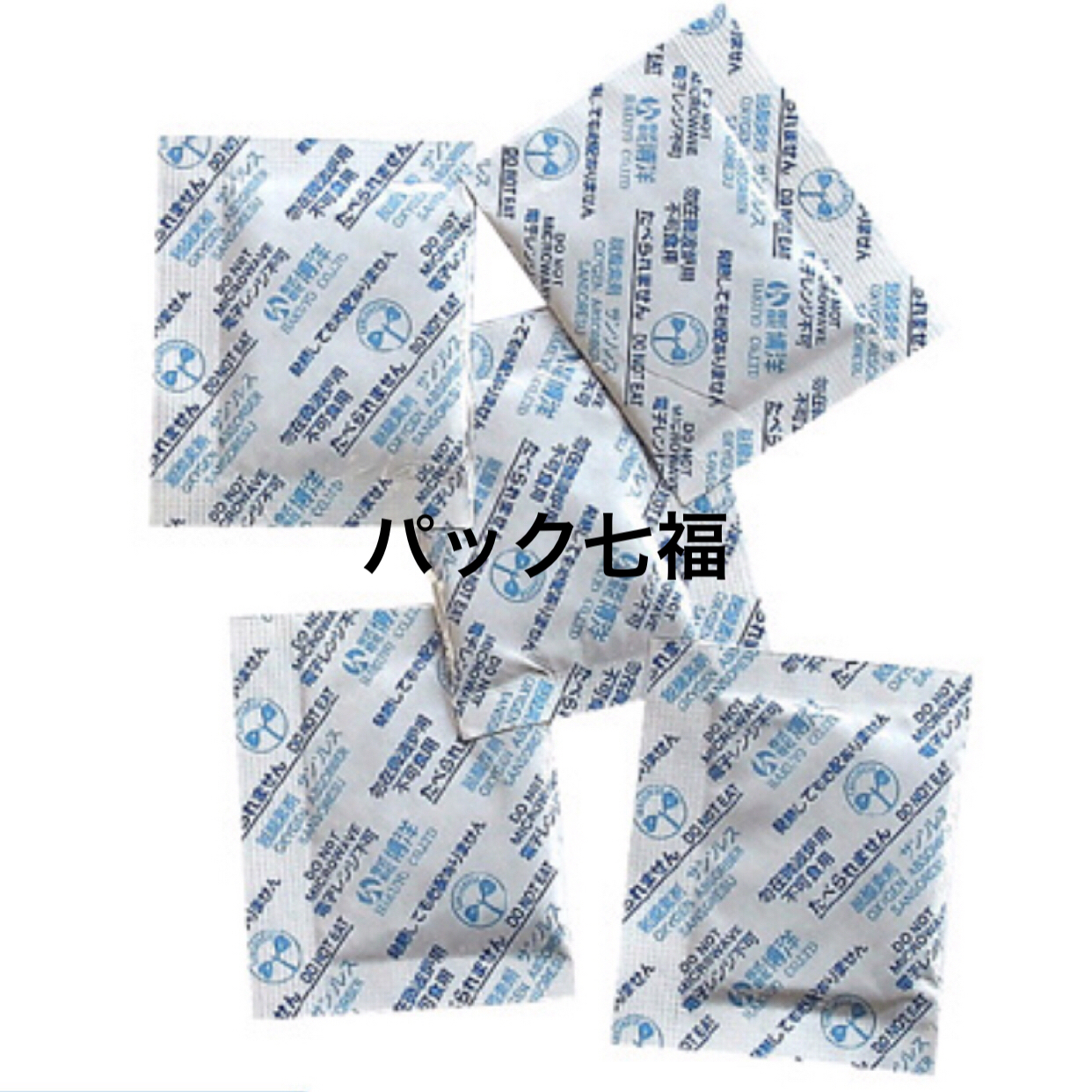 博洋 サンソレス SA-200 1袋100入 税別単価6.20円