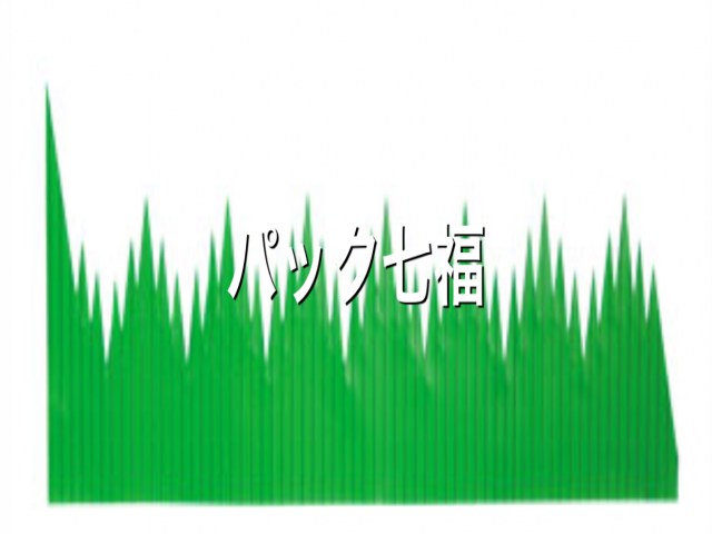旭創業　L-1仕切型　1箱1,000入　税別単価456円