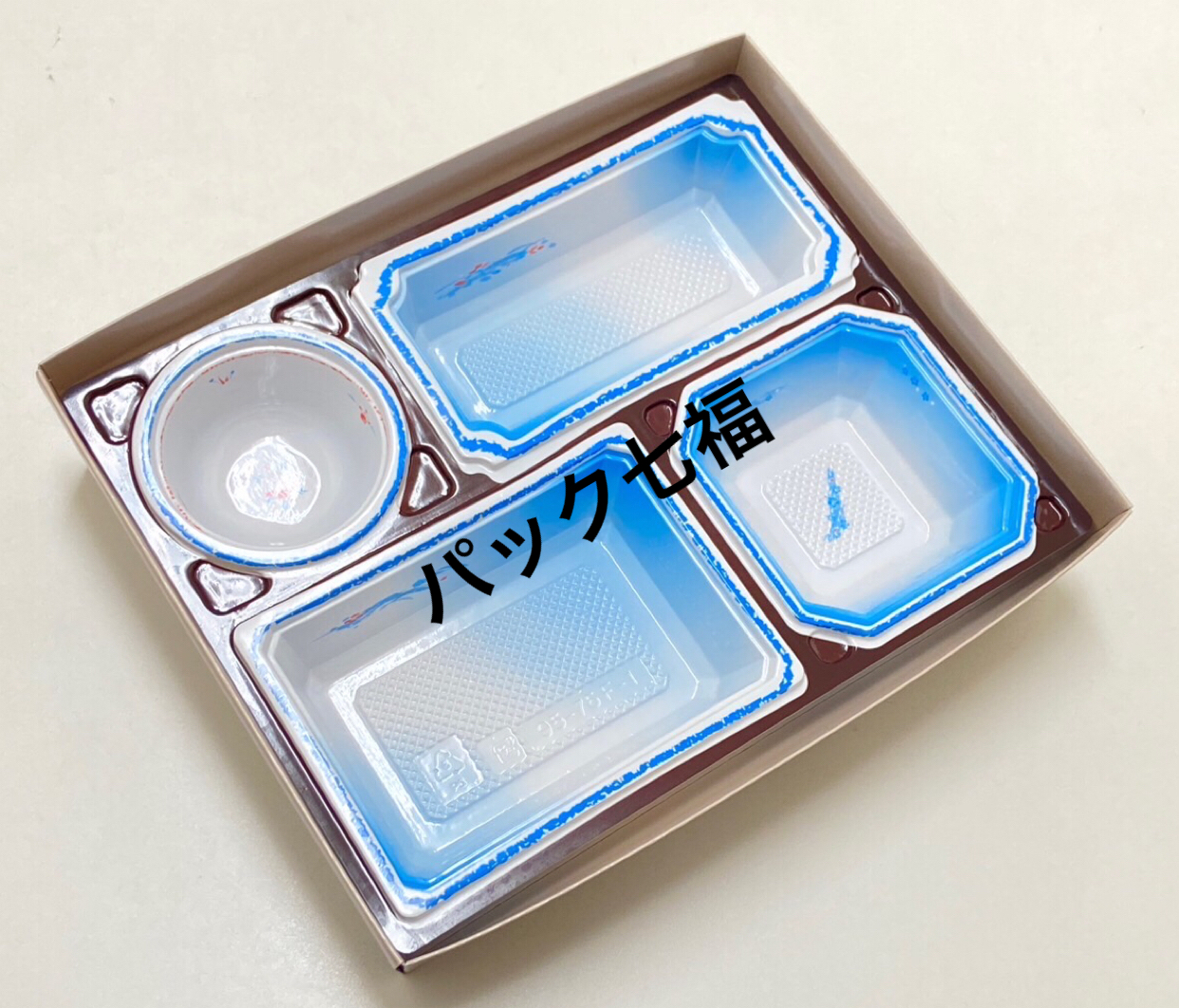 北原産業　95-75草月　F-1みやこ仕切付　1ケース100入　税別単価160円