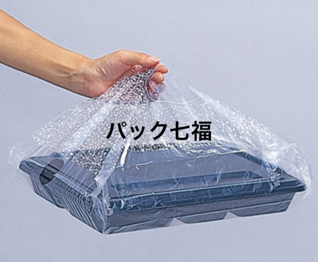 福助工業 SKバッグNO.40 かすみ草 1袋100入 税別単価12.50円