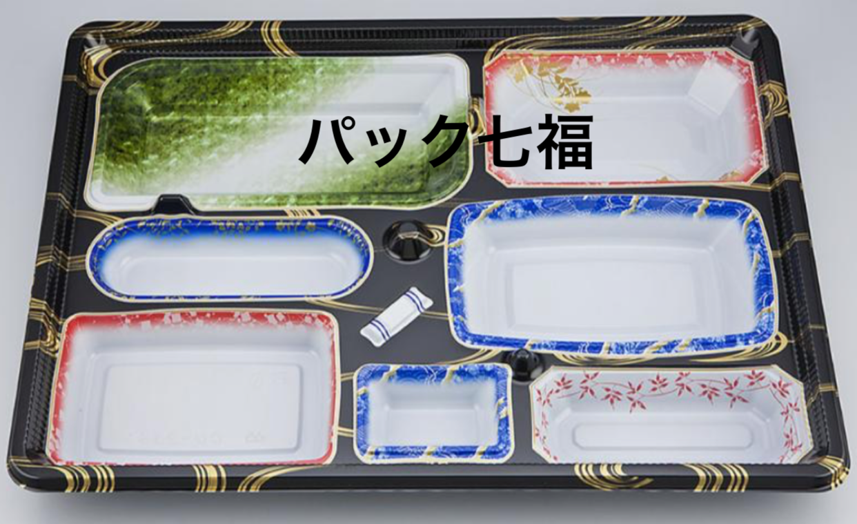 CP化成　CU-239曲水　共蓋付　１ケース120入 税別単価233円