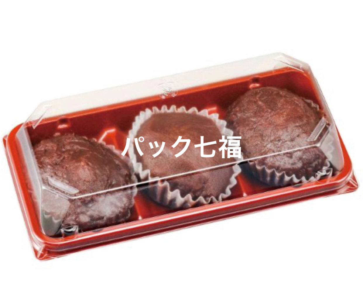 エフピコチューパ NT-3 赤/黒 透明蓋付 1ケース1500入 税別単価26円