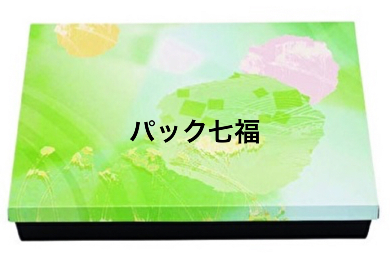 エフピコチューパ　料亭73若草　B黒仕切付　1ケース80入　税別単価198円