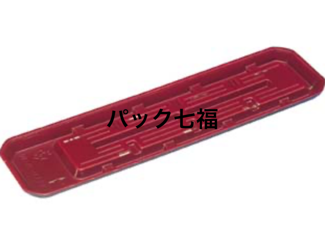 エフピコ　FU-37-10暁　1袋50入　税別単価28円