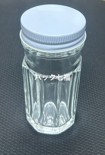 うに瓶　80g(無地フタ) 1ケース70入　税別単価120円