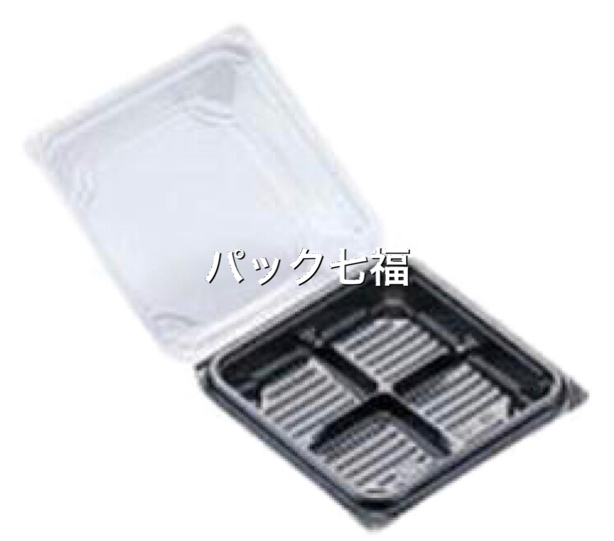 北原産業　DS-40片黒　1袋50入 税別単価17円