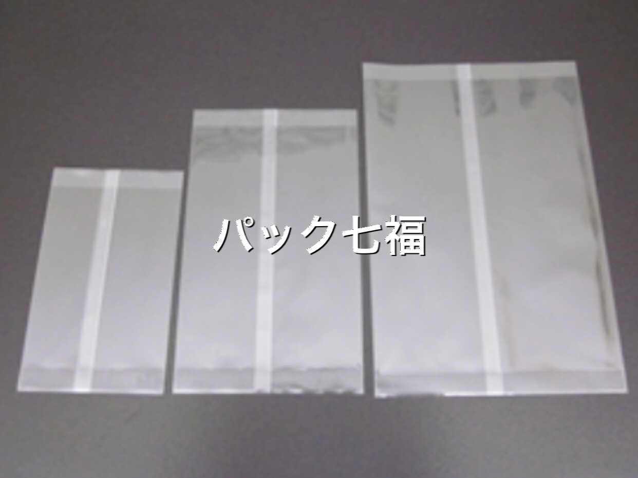 ニックス　パートコートJ-3　#40X130X250　1袋100入 税別単価5.10円