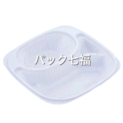北原産業　KBT-30白　透明蓋付　1袋25枚入　税別単価55円