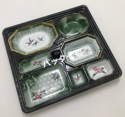 北原産業　KL-106蒼　共蓋付　1ケース240入　税別単価113円