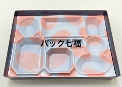 北原産業　120-90草月　A桃山仕切付　1ケース60入　税別単価208円