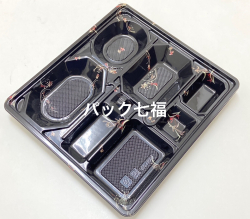 北原産業　KL-108らんか　共蓋付　1袋20入　税別単価150円