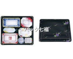 アズミ産業 T-205共蓋付 1袋20入 税別単価110円