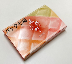 北原産業　90-60味折　A黒仕切付　1袋50入　税別単価50円
