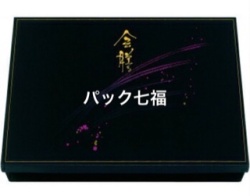 北原産業　120-90会膳　F-2はなふさ仕切付　1ケース60入　税別単価210円