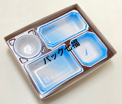北原産業　95-75草月　F-1みやこ仕切付　1ケース100入　税別単価160円