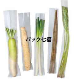 エフピコ商事 OPP防曇20 ９０Ｘ９００ 2穴プラマーク入 1ケース5000入 税別単価5円
