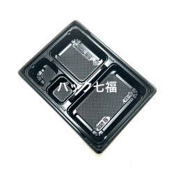 北原産業 KE-10黒 透明蓋付 1ケース800入 税別単価28円