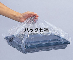 福助工業　SKバッグNO.60　かすみ草　1袋100入 税別単価16円